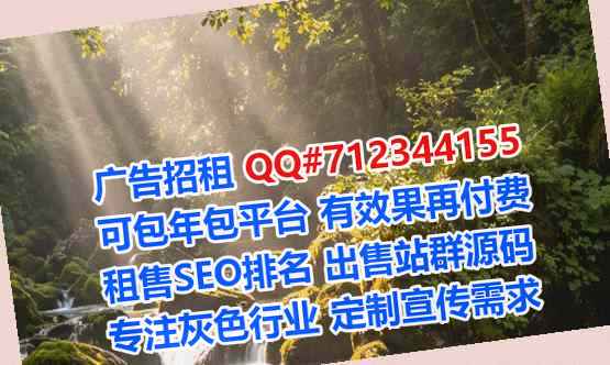香洲试管影视经营部